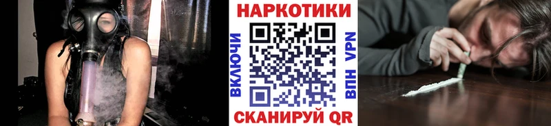 Меф Кисловодск