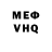 Alpha PVP крисы CK Himerikys