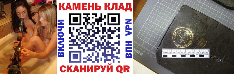 мориарти какой сайт Кисловодск ГАШ VHQ