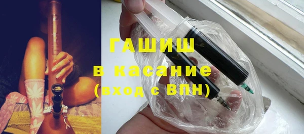 меф VHQ Нязепетровск