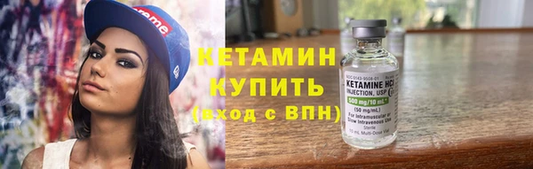 синтетический гашиш Абаза
