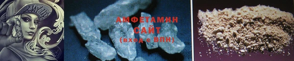 прущая мука Абдулино
