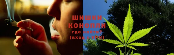 синтетический гашиш Абаза
