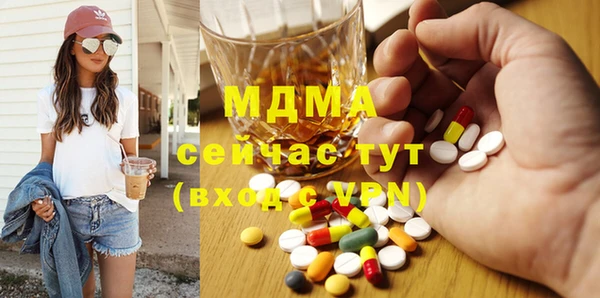 Альфа ПВП Няндома
