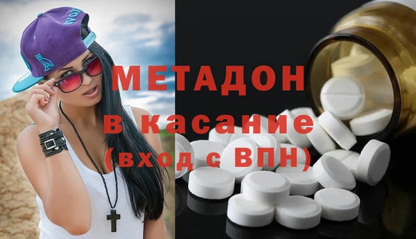 прущая мука Абдулино