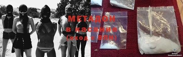 индика Нягань
