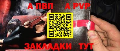 мефедрон VHQ Кимры