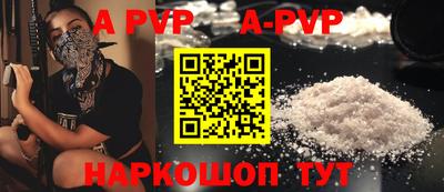 ECSTASY Кингисепп