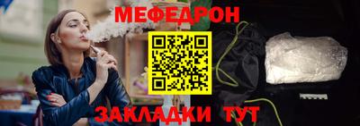 ECSTASY Кингисепп
