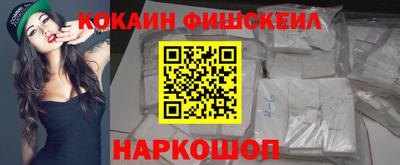ECSTASY Кингисепп
