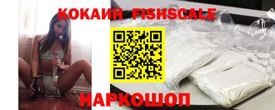 мдма Конаково