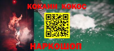 ECSTASY Кингисепп