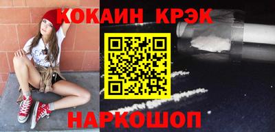 мефедрон VHQ Кимры