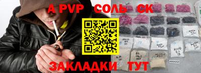 ECSTASY Кингисепп