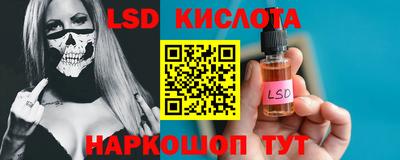 ECSTASY Кингисепп