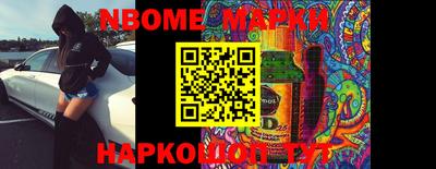 мефедрон VHQ Кимры