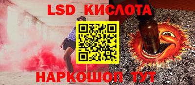 ECSTASY Кингисепп