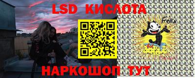 бошки Коммунар