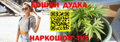 соль ск Кинель