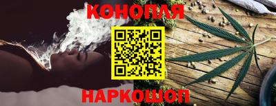соль ск Кинель