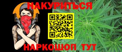 мефедрон VHQ Кимры