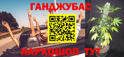мефедрон VHQ Кимры