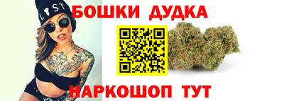 мефедрон VHQ Кимры
