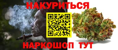 соль ск Кинель