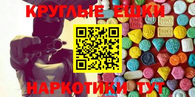 мефедрон VHQ Кимры