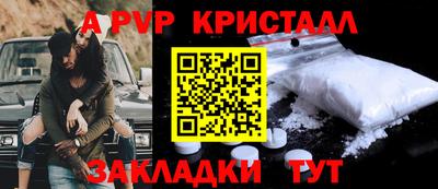 мефедрон VHQ Кимры