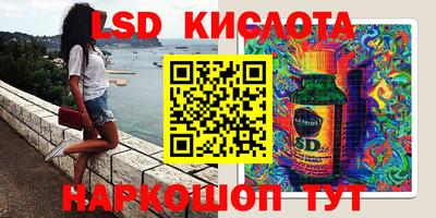 мефедрон VHQ Кимры