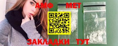 ECSTASY Кингисепп