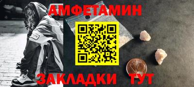 ECSTASY Кингисепп