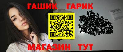 мдма Конаково