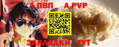 мефедрон VHQ Кимры
