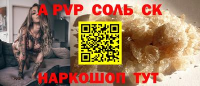 ECSTASY Кингисепп
