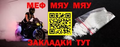 ECSTASY Кингисепп