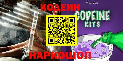 ECSTASY Кингисепп