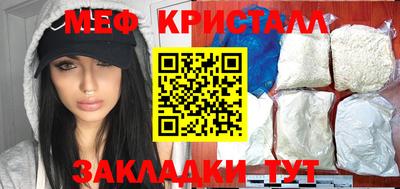 ECSTASY Кингисепп