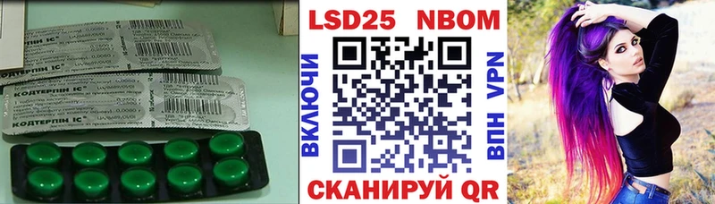ЛСД экстази ecstasy  где купить наркоту  Кисловодск 