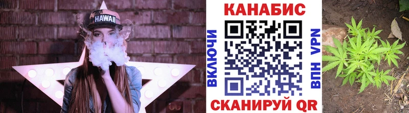 hydra рабочий сайт  Кисловодск  Бошки Шишки Amnesia 